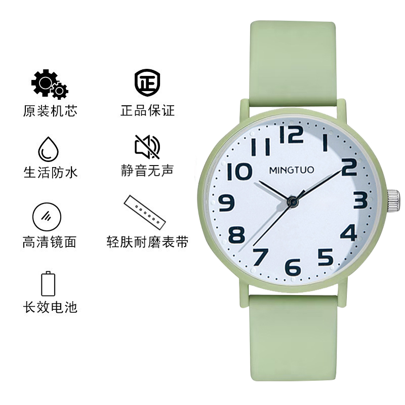 AS-TY-4041绿色