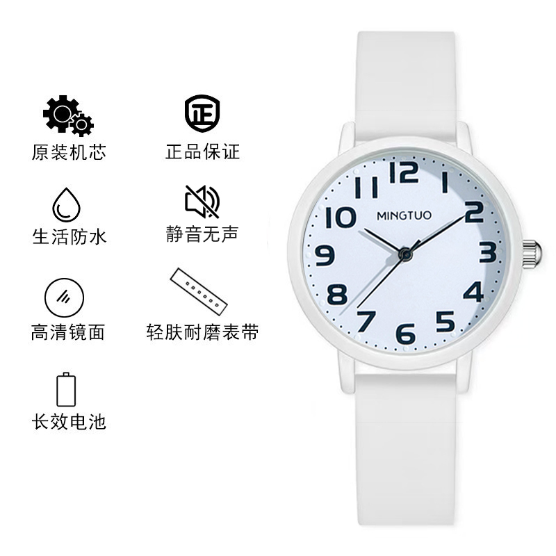 AS-TY-4041白色