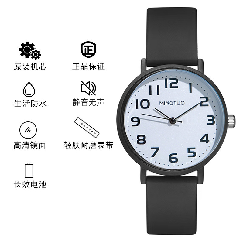 AS-TY-4041黑色
