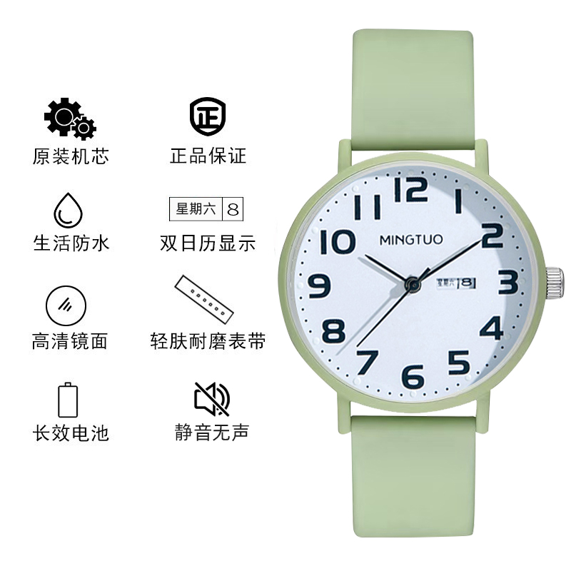 AS-TY-4042绿色