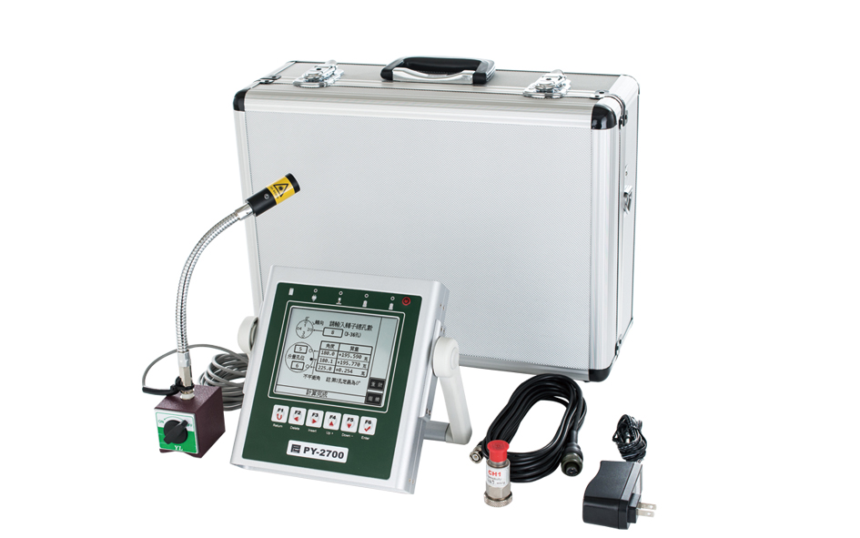 转子动平衡仪PY2700