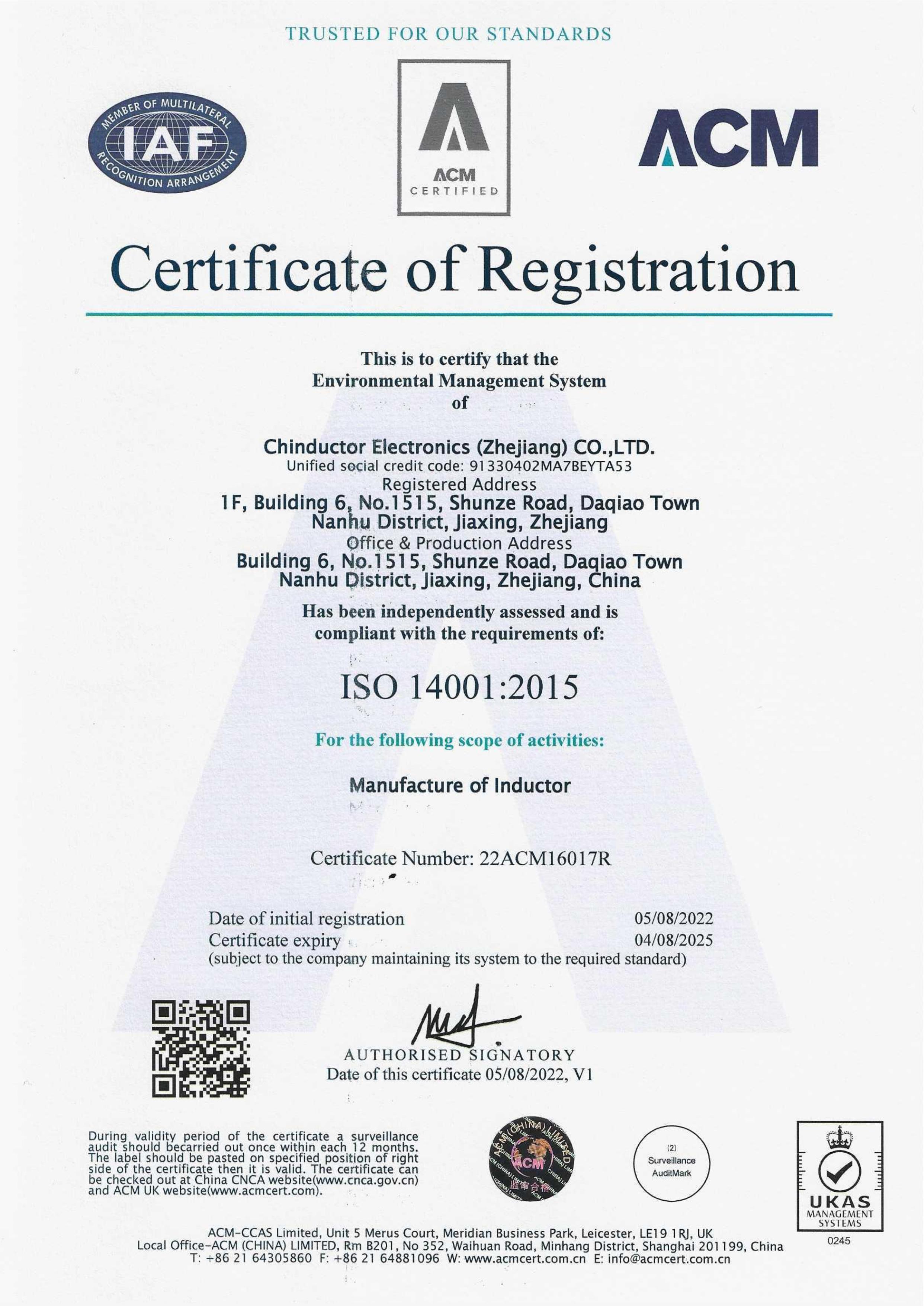 <span>ISO14001</span>