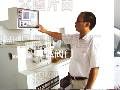 设备展示