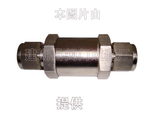 不锈钢双卡套止回阀