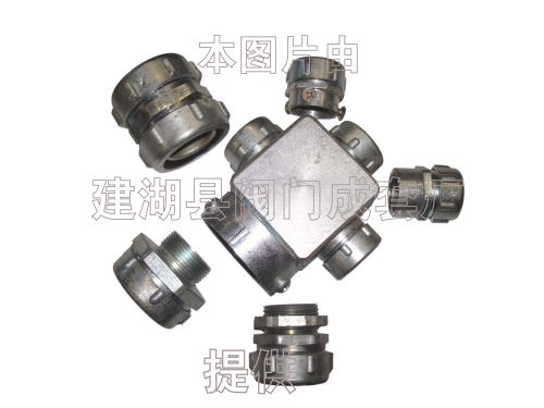 金属软管接头