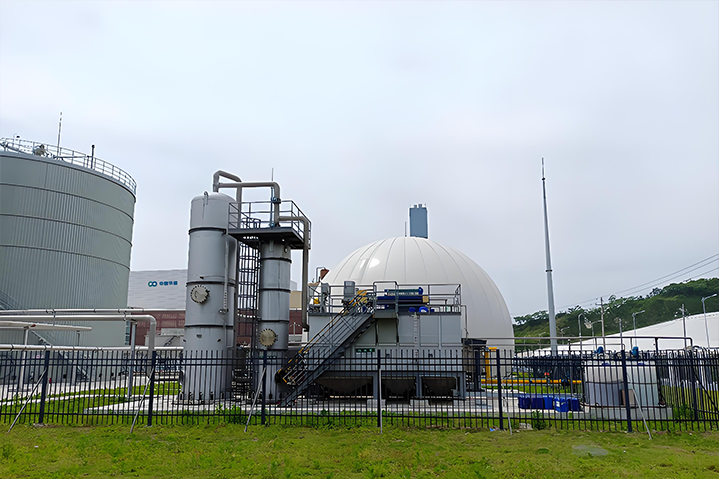 成都中科能源环保