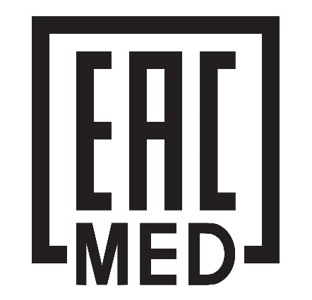 欧亚联盟EAEU医疗器械注册，EAC MED注册