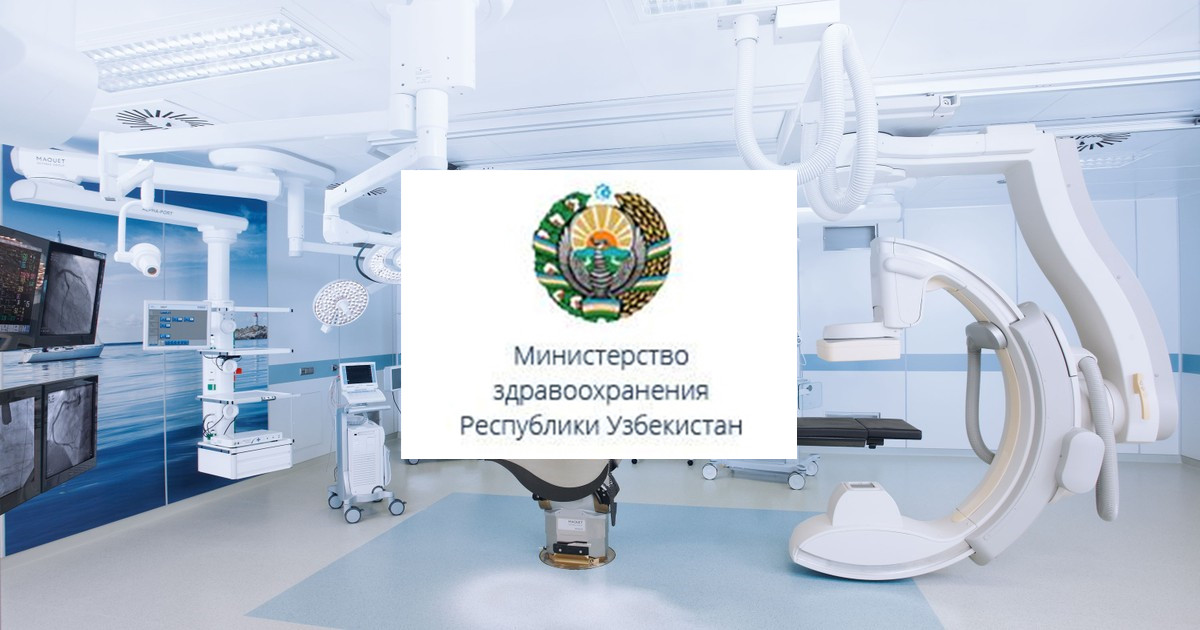 乌兹别克斯坦医疗器械注册-Uzbekistan medical device and medical device registration