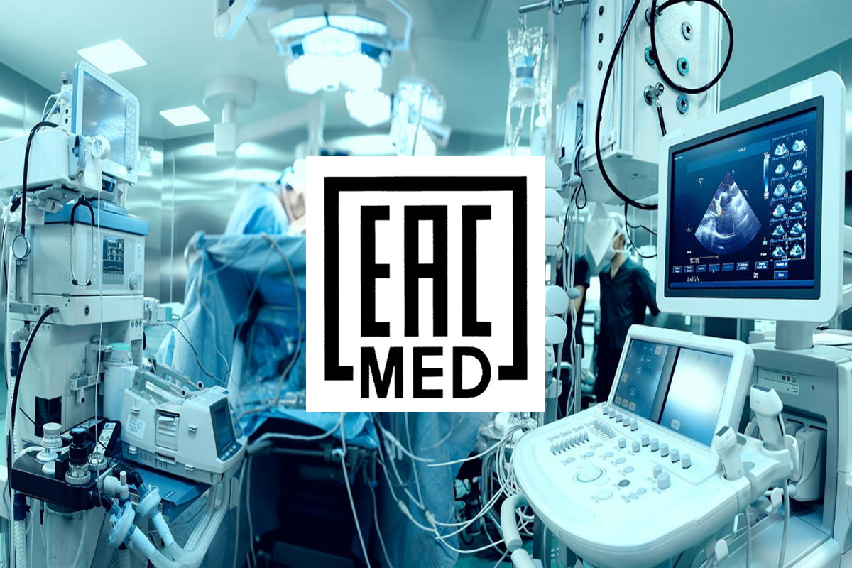 欧亚联盟EAEU医疗器械注册，EAC MED注册