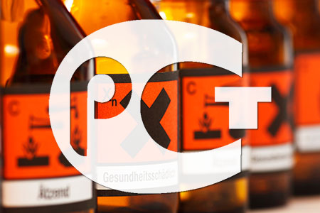 GOST认证合格证书