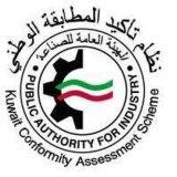 科威特认证，科威特KUCAS认证，KUCAS认证