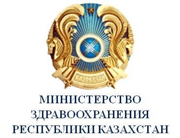 哈萨克斯坦医疗器械和药品认证注册，哈萨克斯坦卫生注册