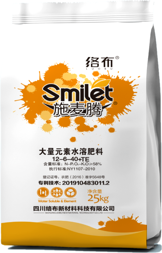 施麦腾高钾型大量元素水溶肥