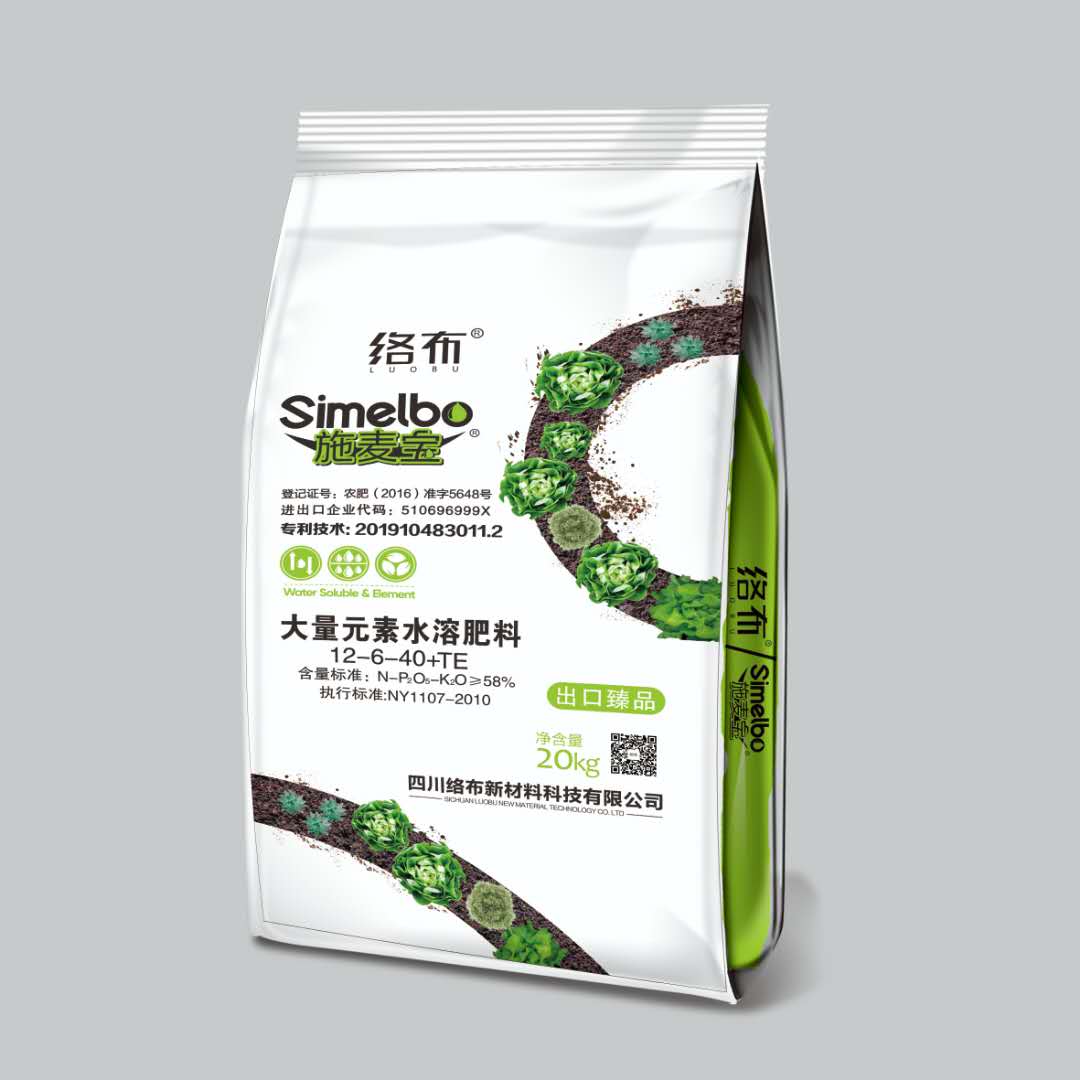 施麦宝高钾型大量元素水溶肥