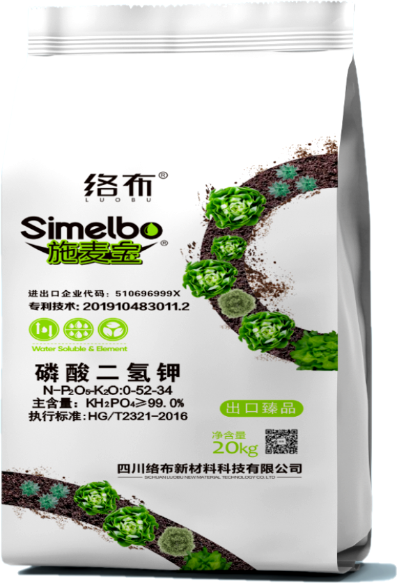磷酸二氢钾