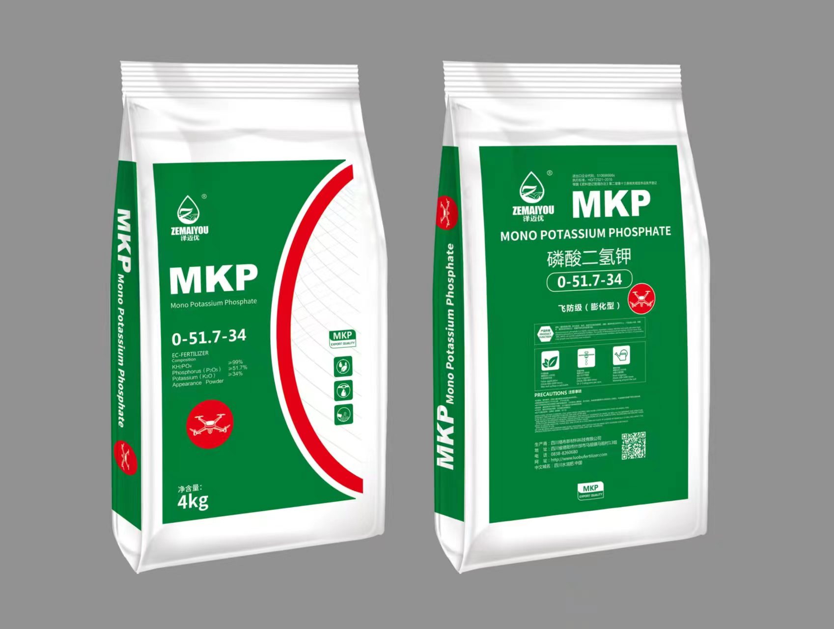 膨化磷酸二氢钾4kg