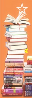《敦煌学大辞典(第二版)(全二册)(共一箱)》  专业性、全面性、世界性和时代性  敦煌学通论、历史地理、语言、文学、艺...