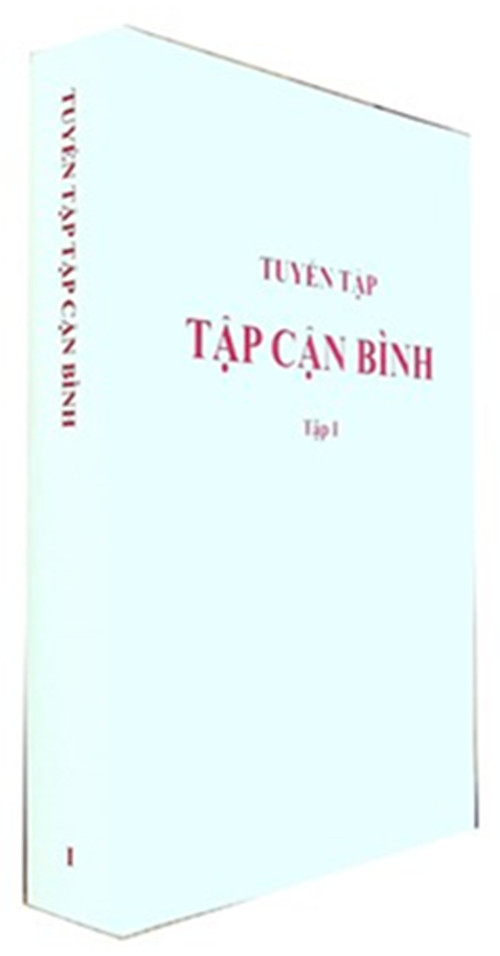 《习近平著作选读.第一卷(越南文)》
