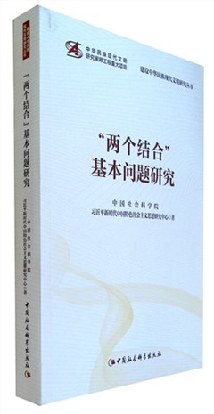 《
