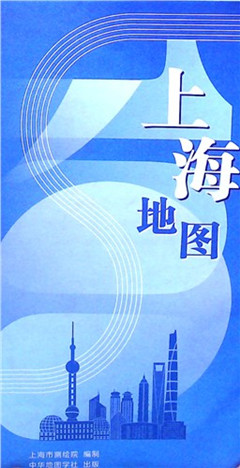 《上海地图(2023)》