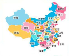 《中国交通地图册(大字版)(2020)》