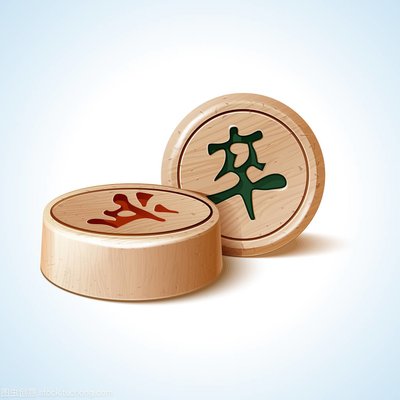 《超易上手:象棋残局定式转化训练》