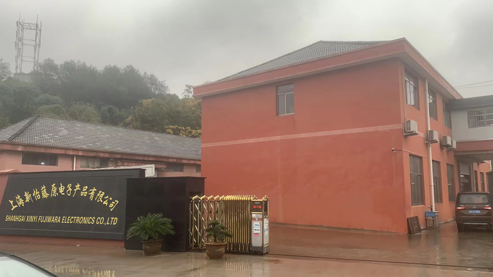 工厂大门