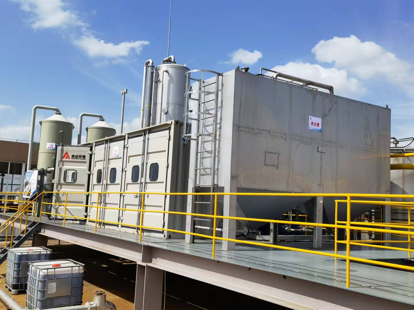 沼氣提純?cè)O(shè)備