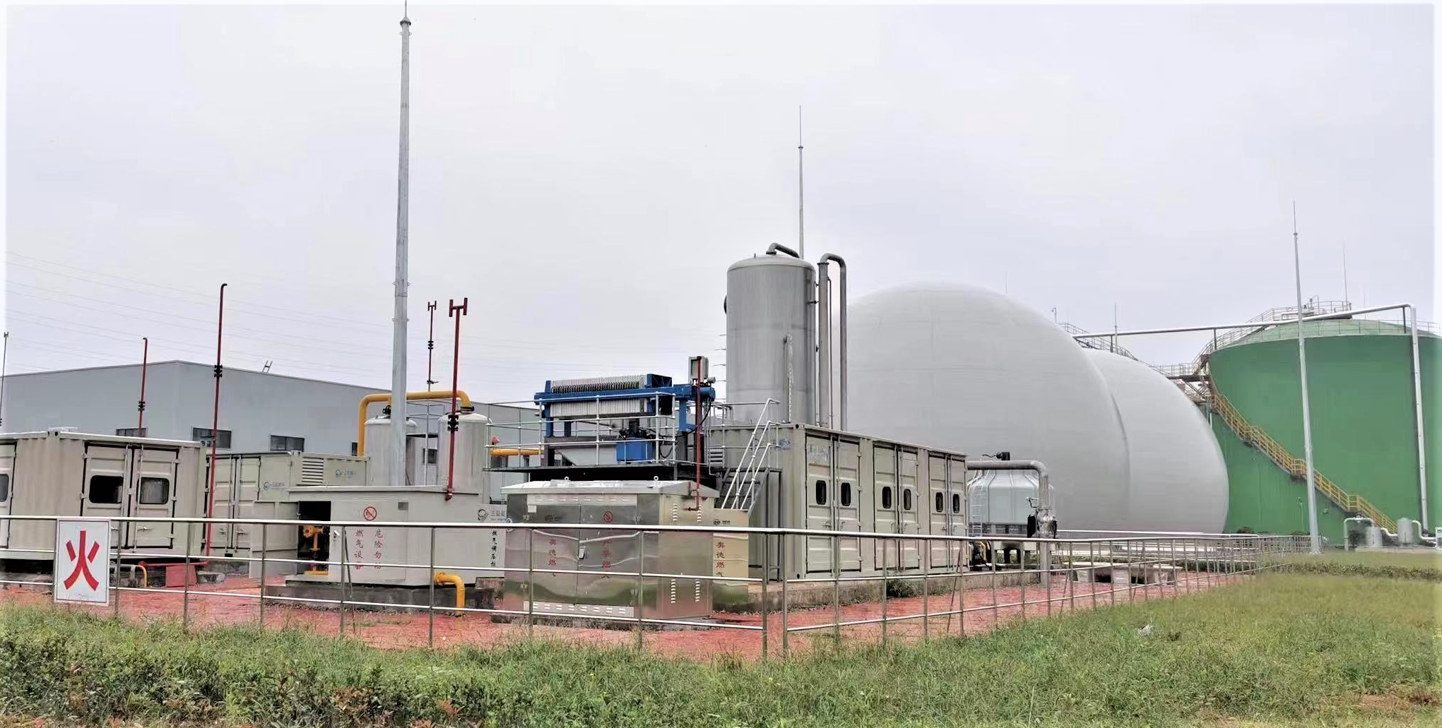 沼氣絡合鐵脫硫