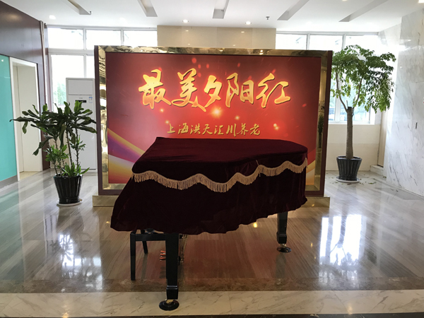 内部环境