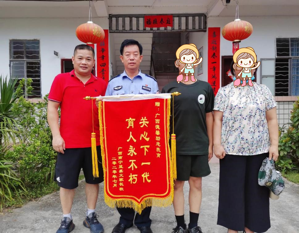 小文