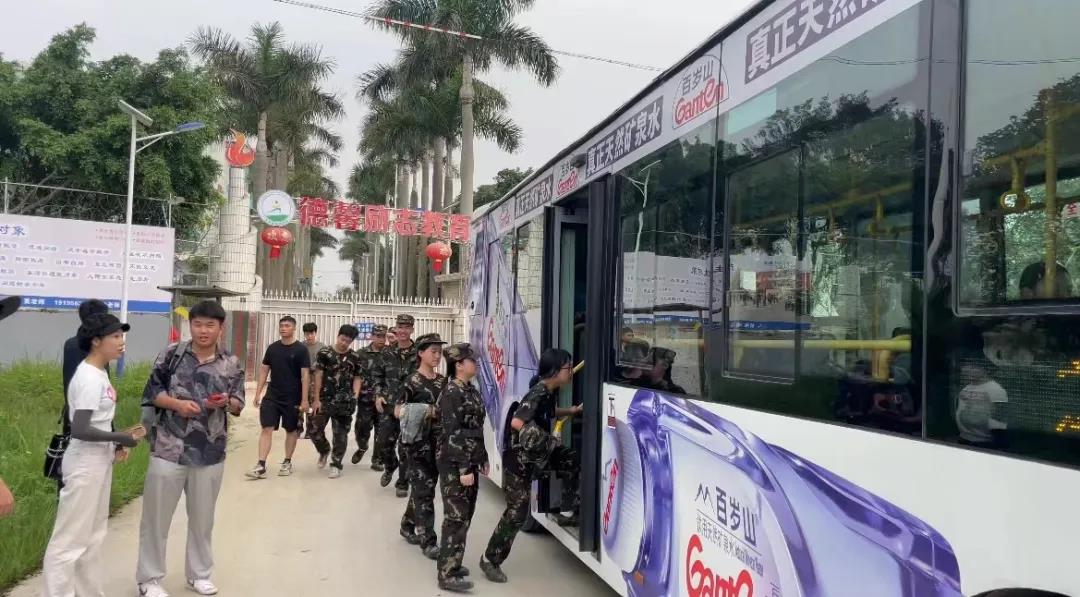 三月份优秀学员外出游学活动——广西德馨励志教育