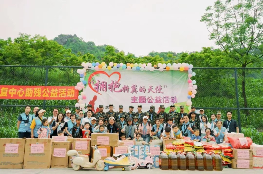 关爱隆安县特殊儿童康复中心公益之旅