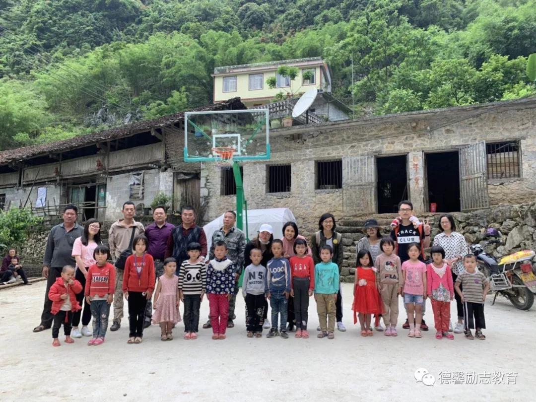 兰花教学点援建考察