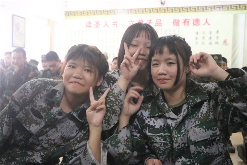 日常学习活动