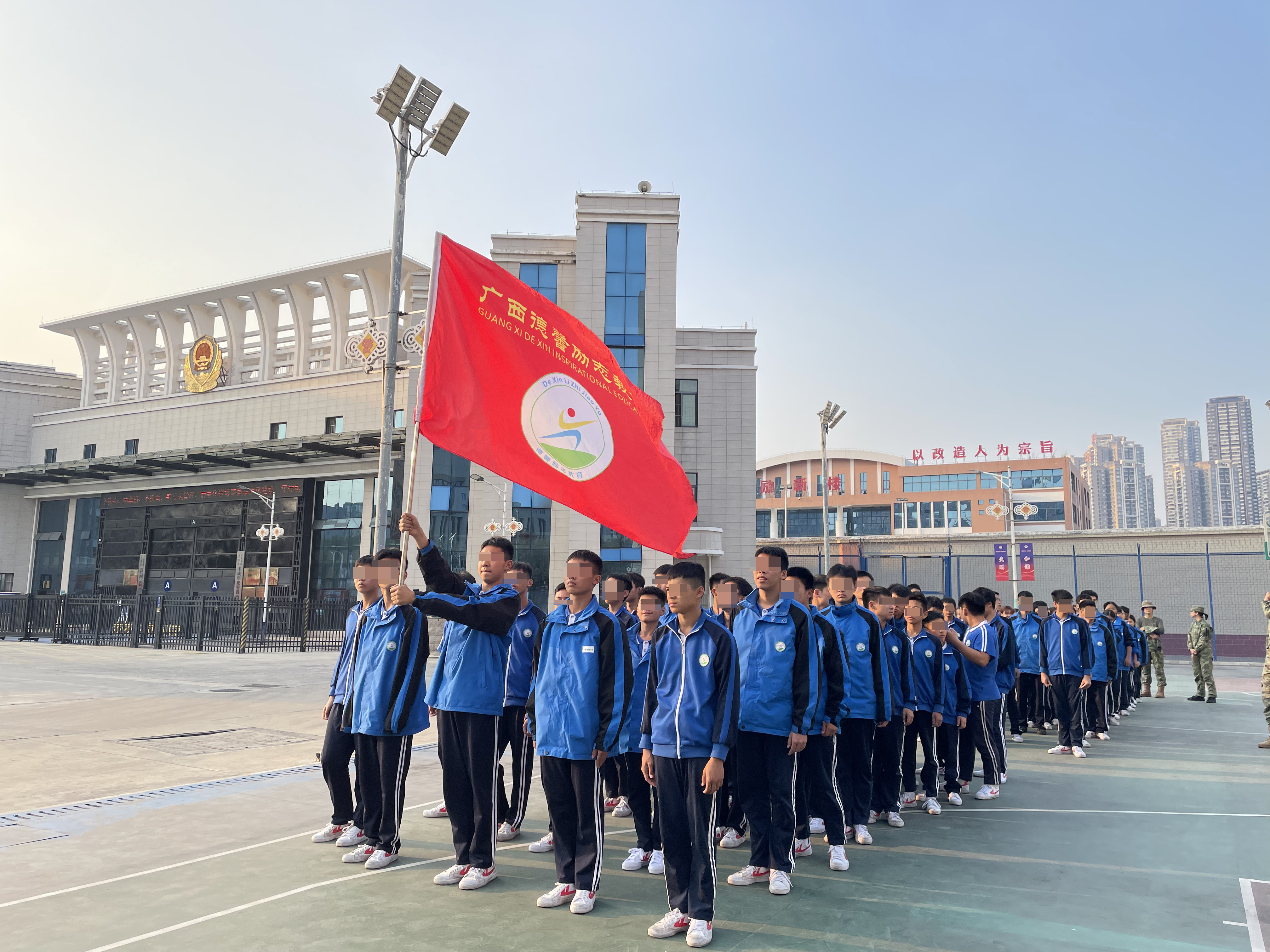 百色专治叛逆孩子全封闭式训练学校