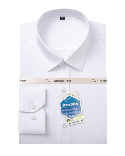 工裝襯衫團(tuán)體定制