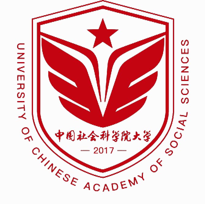 中国社会科学院大学