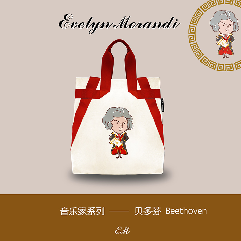 经典正红