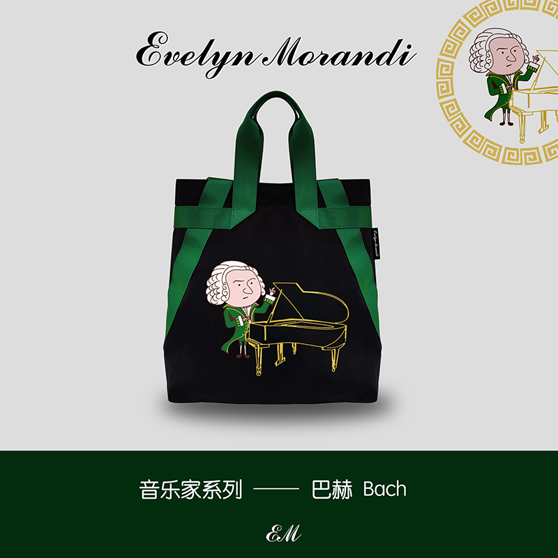 阿尔卑斯绿