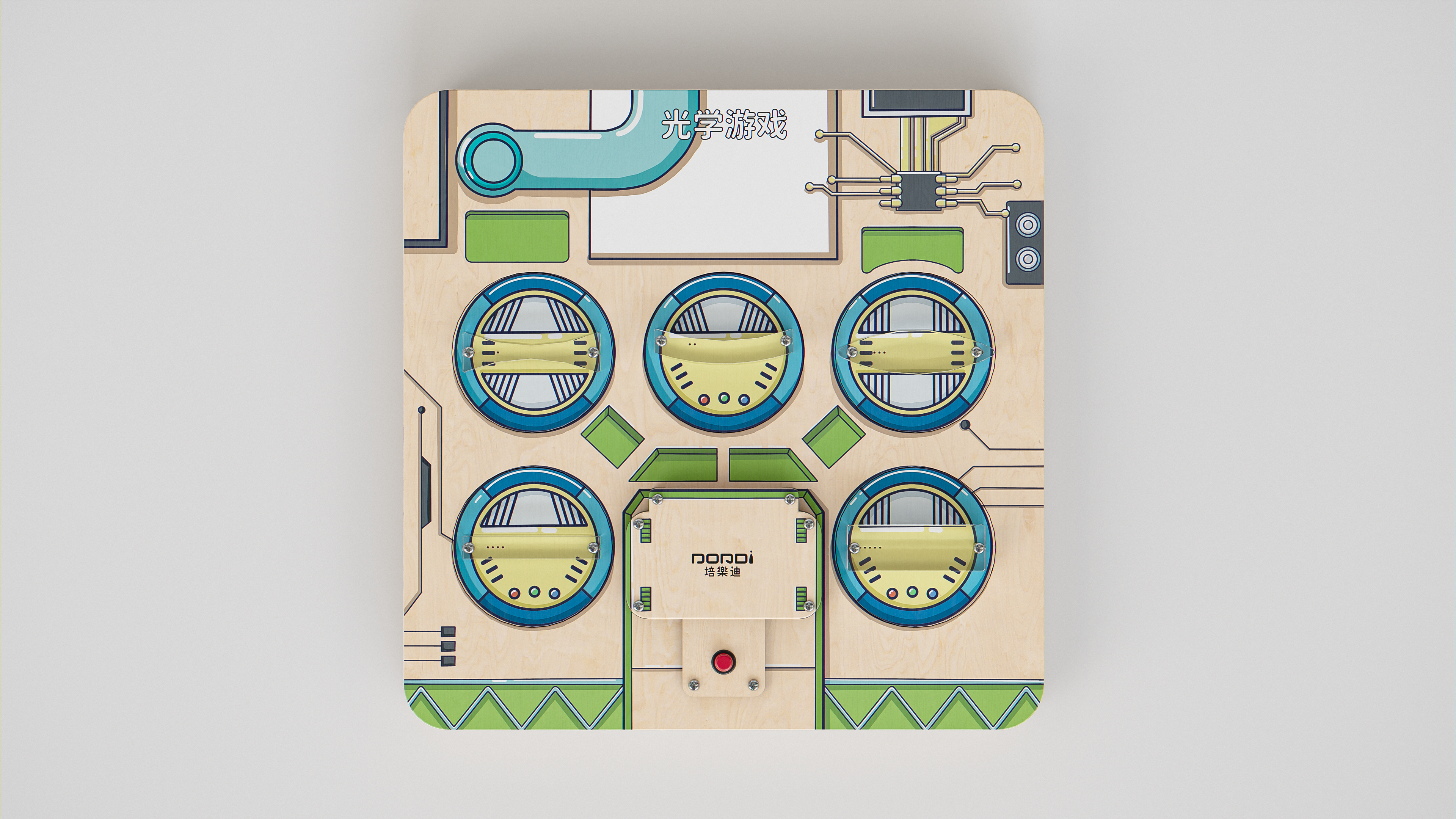 MDD-KJXXB-001光学游戏（售价：￥819.00元）