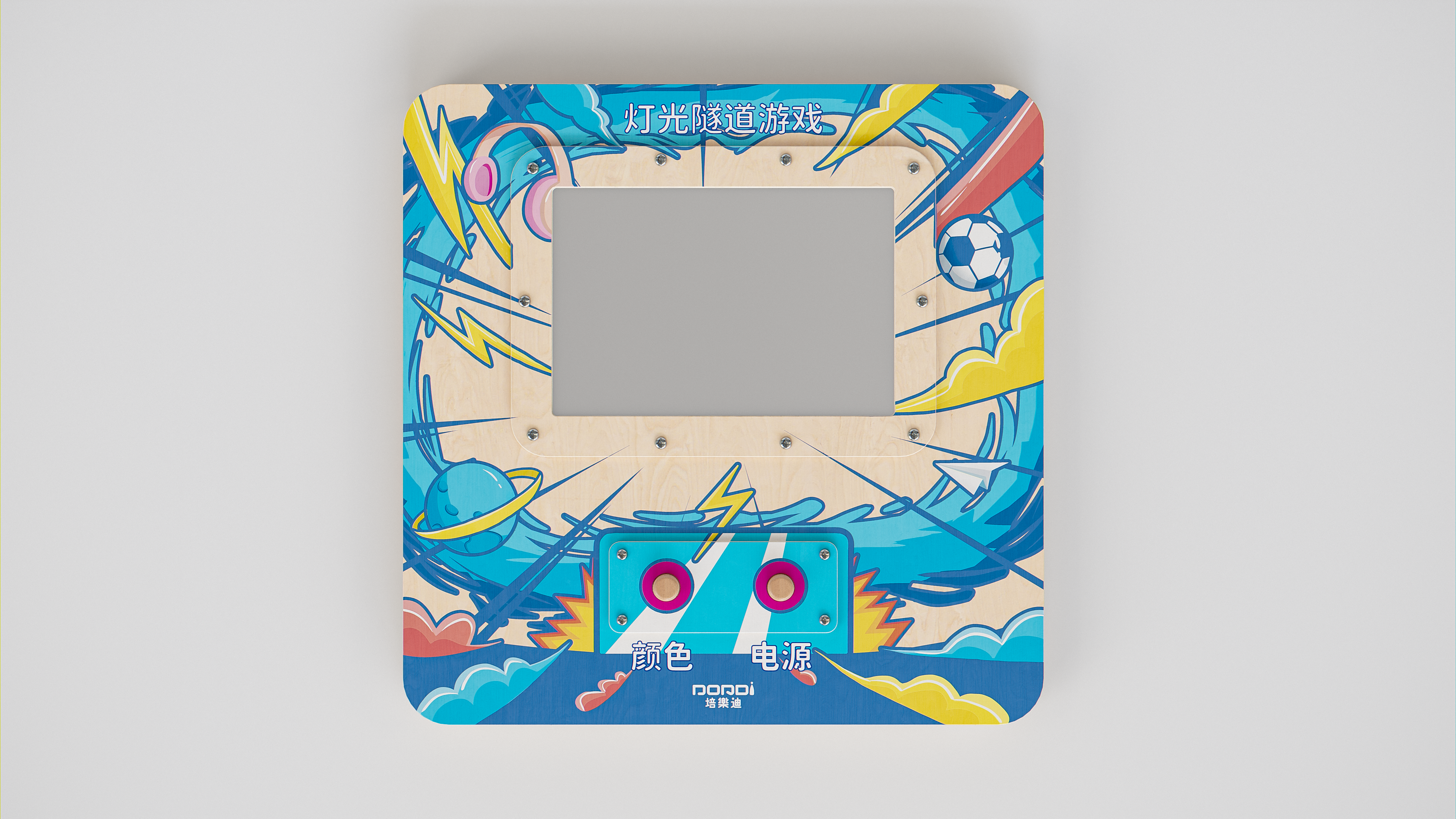 MDD-KJXXB-006灯光隧道游戏（售价:915元）