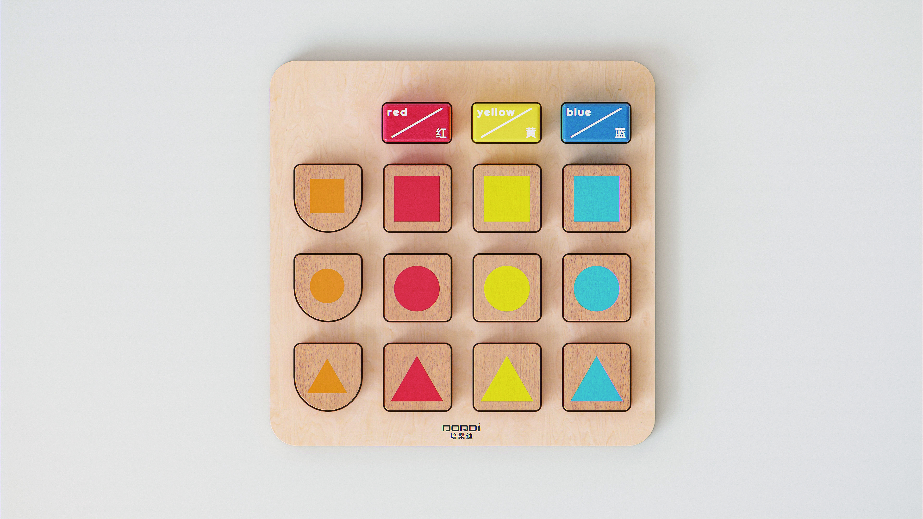 MDD-XXB-043 形状、颜色分类及配对学习板
