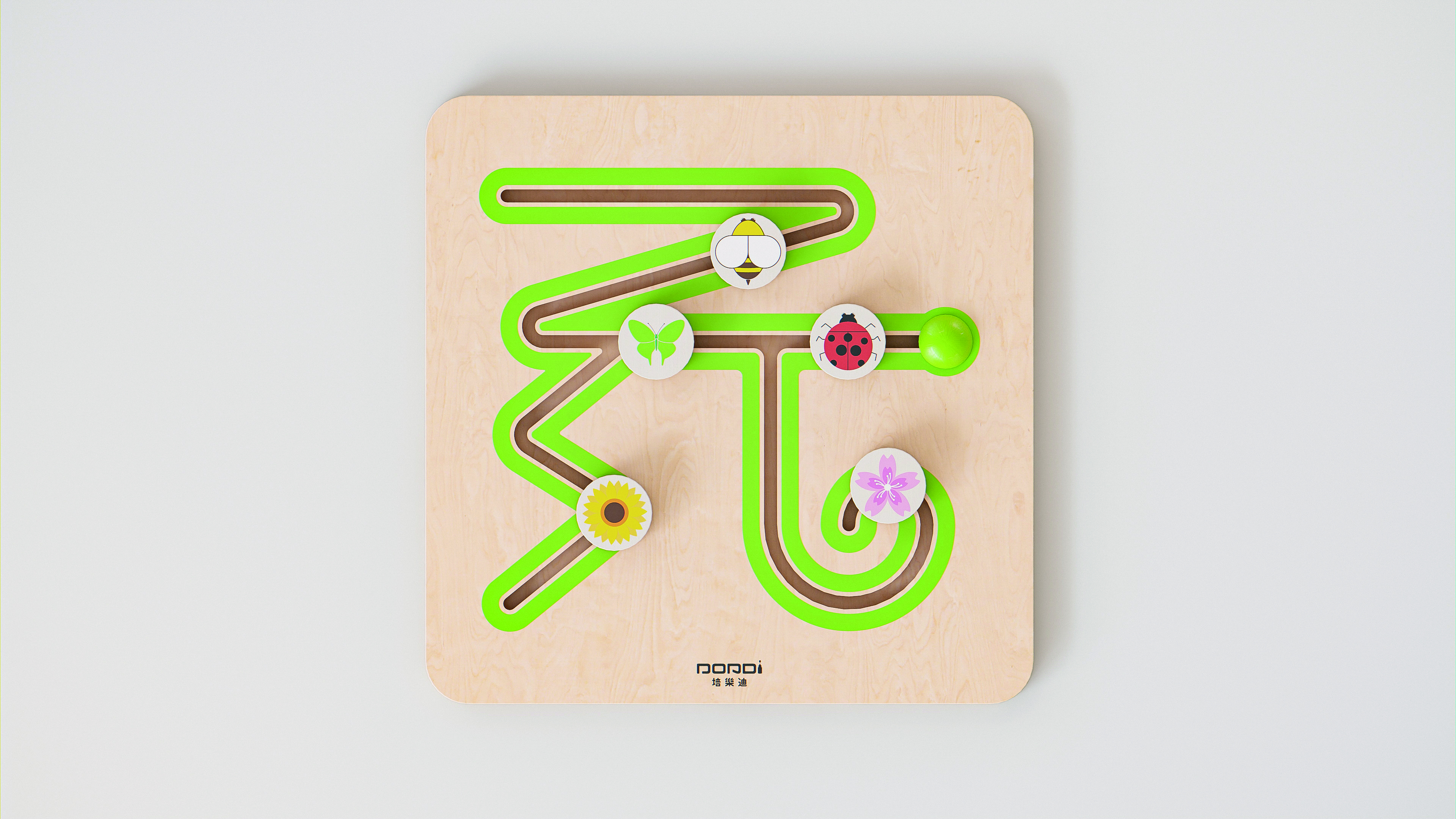 MDD-XXB-046 昆虫木块迷宫板