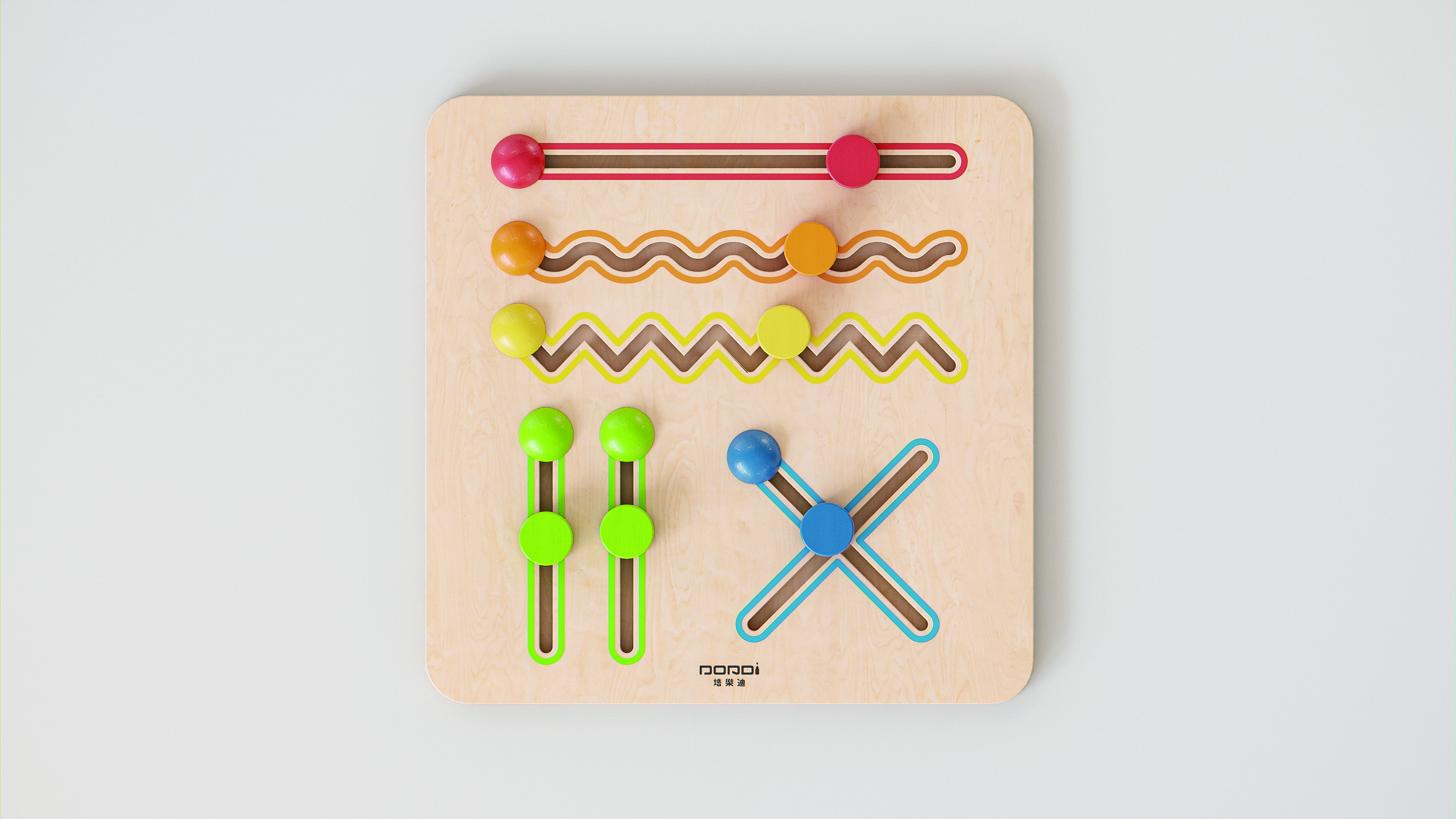 MDD-XXB-050 线与线的关系