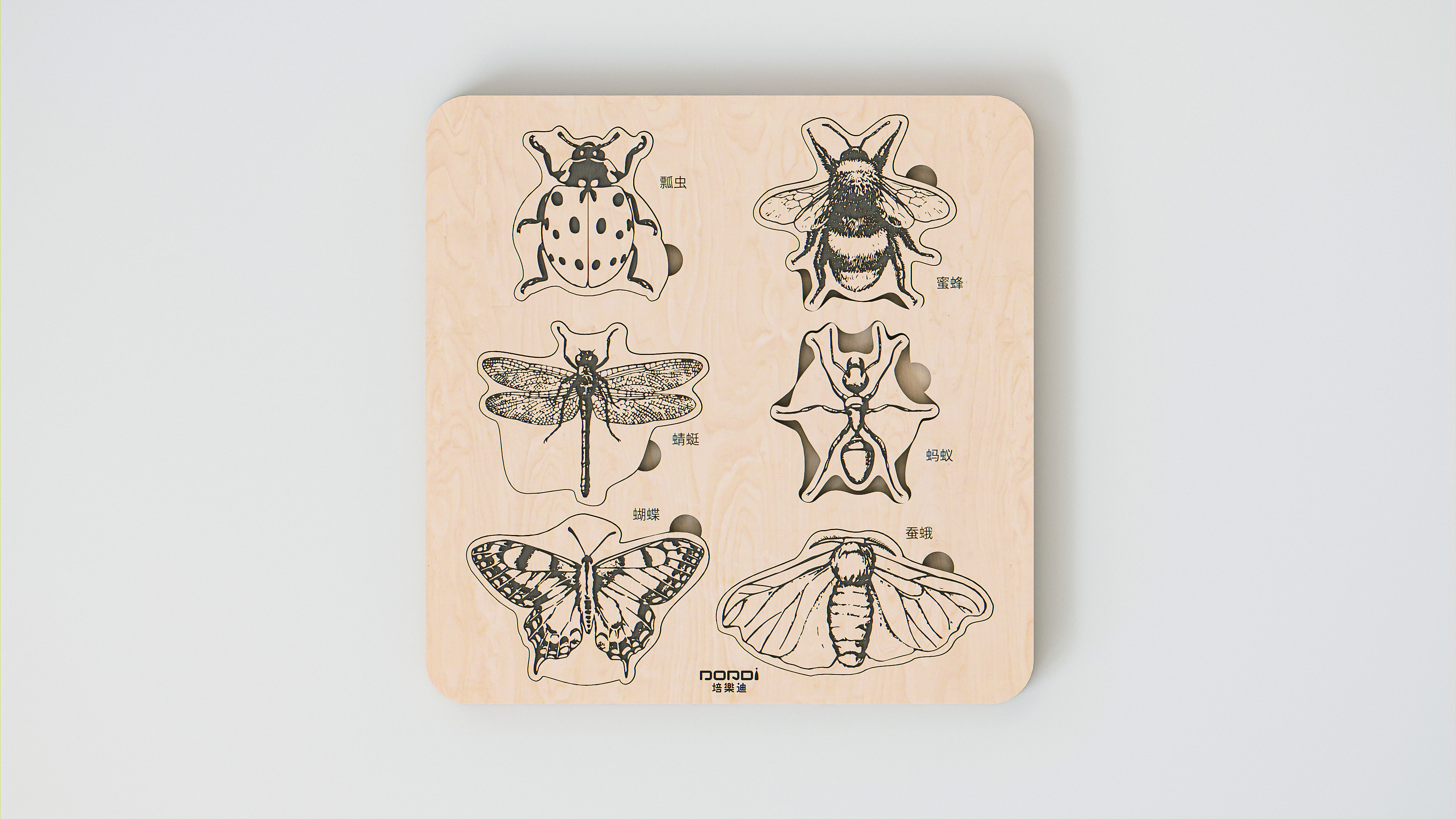 MDD-XXB-073卵生动物认知游戏