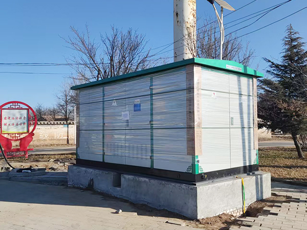 正宁县新能源智慧充（换）电建设项目