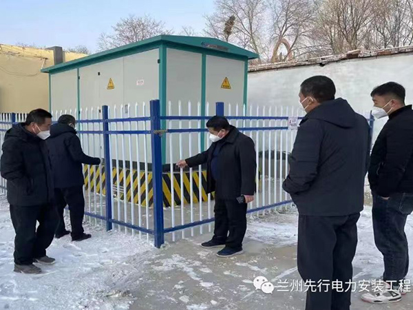 永登柳树镇、龙泉寺中学
