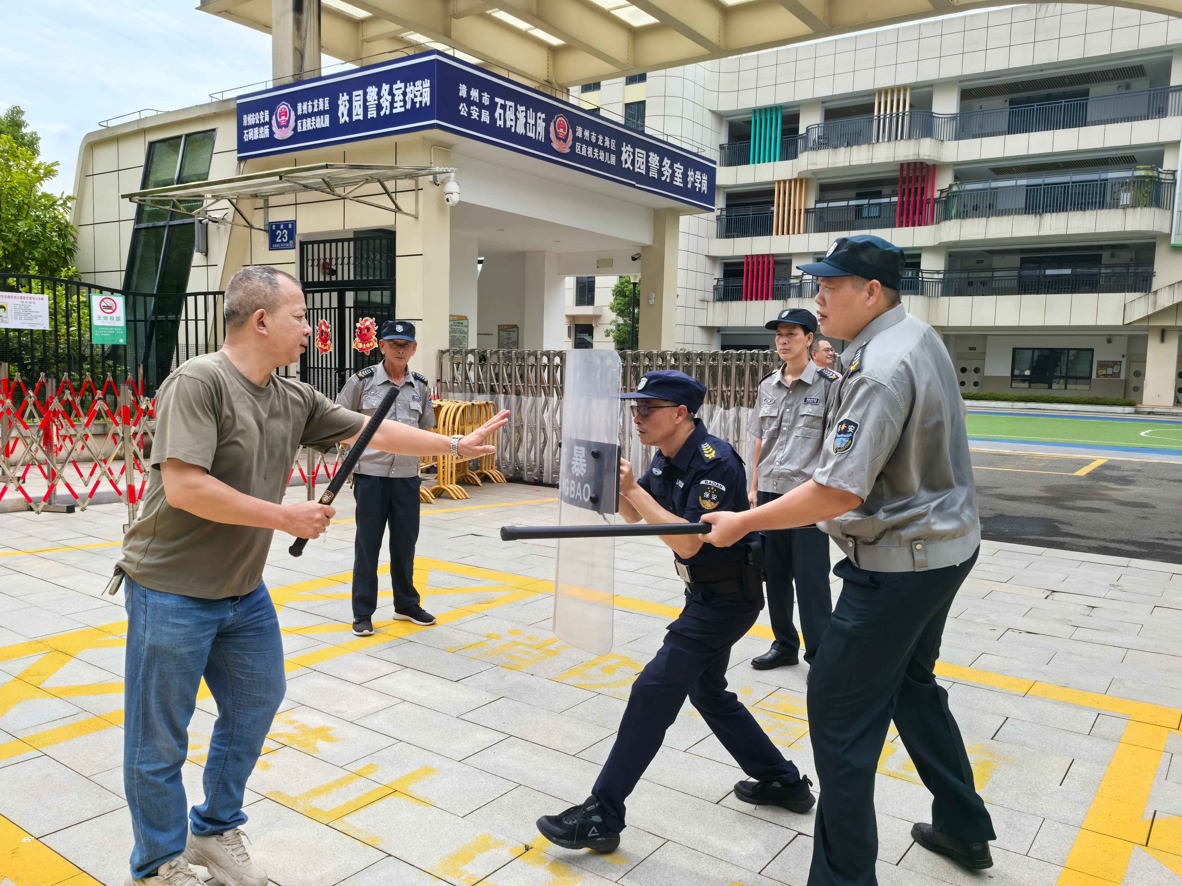 融媒体中心应急预案