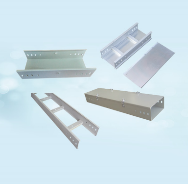 XQJ系列电缆桥架